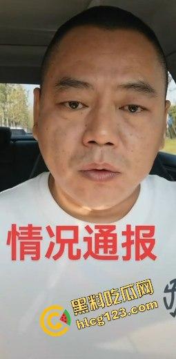 合肥亮证姐亮2万包耍官威,想白坐车反遭司机怼!违规执法结局大快人心!-12