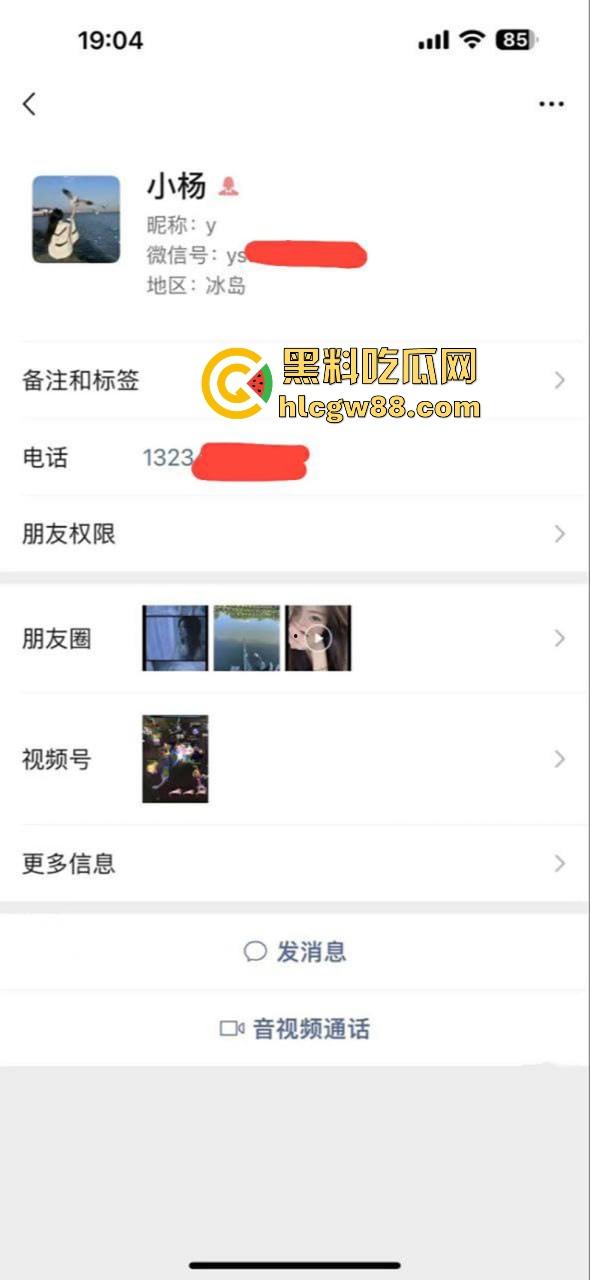 吉林医专骚母狗【杨思思】长腿极品学生妹性瘾炸裂，天天网上撩骚发自慰视频勾网友操，水手服约啪流出直接硬爆！-2