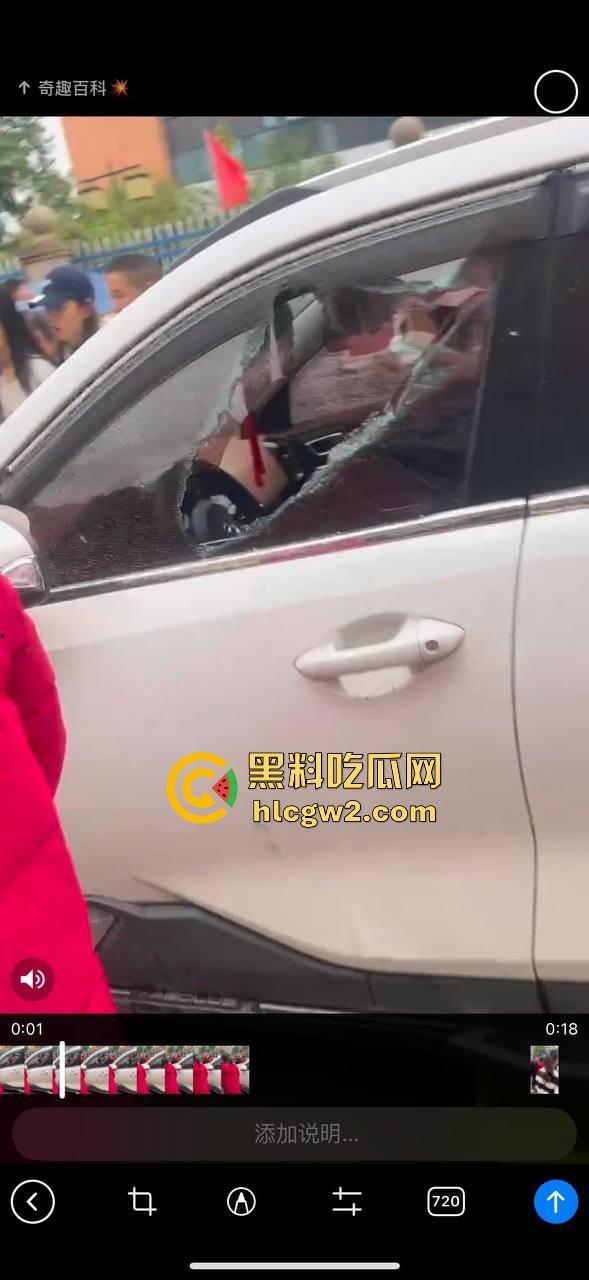 湖南常德鼎城区永安小学发生恶意撞人事件，多名学生受伤，三天两头又来报复社会疯了吗？-12